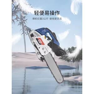 UND卡尼KCS-250锯0S油锯小毛竹二冲程伐木锯轻型便家用链曼条锯