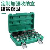 电动炮套筒头836mm汽修组 2大123套飞12角梅花套筒六风角套筒装