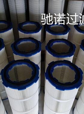 六耳快拆除滤芯业除尘阻燃尘滤筒净工化喷FIB粉设备气体滤除过尘