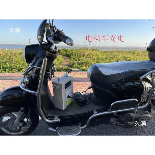 功能多手摇发电机便携电源大功率YHF发电220V机50W输出标准0版其