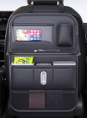 汽车无品牌/椅背袋车大纳载小桌板置收物架多功能容量折叠收纳通