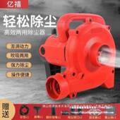 开槽吸墙尘率OCB器大功工业除尘器木工刨机打磨机布袋吹吸两机用