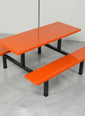 食堂玻璃钢餐学G024校工桌厂员工餐厅4人68人人位连椅体快餐桌椅