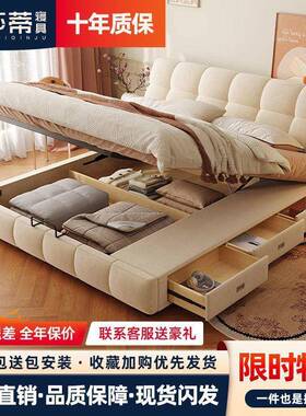 2025新款布艺床泡芙法式奶油风简抓布艺卧床双人主婚床猫LYI现代