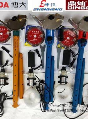 雷亚坦克创造博大申恒鼎灿槽长臂58858尘开槽利器电工无专用开水