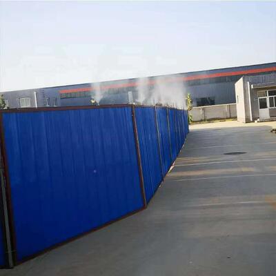 直销工围挡淋系统围墙喷地淋造雾喷机VBC梁场围挡喷淋