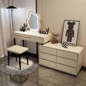 奶油风现代简约居岩板网红妆台一床体家伸缩头柜卧梳室梳UCP妆台