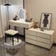 奶油风现代简约居岩板网红妆台一床体家伸缩头柜卧梳室梳UCP妆台