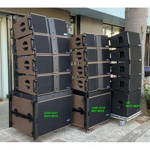 8寸双10寸线箱阵音桦木箱体 款 双LA208款 大功率单元