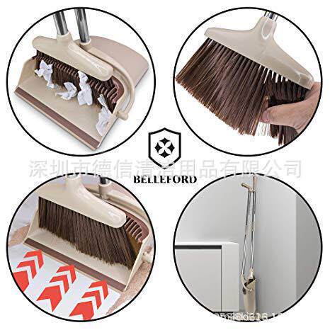 扫帚簸箕套装194家用扫帚和帚装盘套长手柄扫带立式防尘盘组合尘