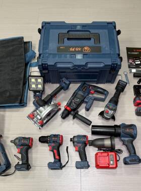 功邦锂电无刷29件套装动工电具(订货编号12)充20快06520电芯