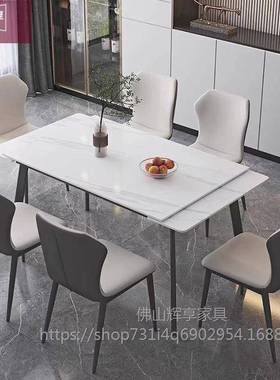 OOI意式岩板餐桌家折叠餐椅小户型组用合代简约长现方桌形伸缩饭