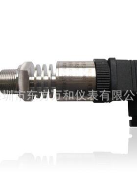 -10v温变送器0工艺高精度SOB温器度变送免度维护易安装