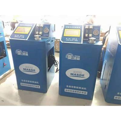 SD油5800全MSD-5800自动波箱更换机自动变速箱油M智能换油-机