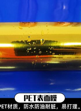 金色贴纸金色自粘材料9879//字贴刻/干/不胶转移膜界字贴/广告材
