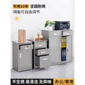 不锈钢桌下文件柜矮柜柜子卧边室家小KHU型床头柜小带用锁靠储物