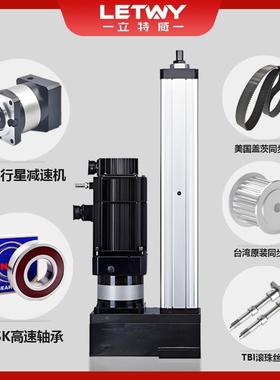 伺服电缸伸缩杆电动动推杆高度重载推力步进电缸直连MJG折返精气