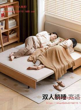 床木折叠沙发客无JCF扶手多实功能两用伸缩可折叠双人厅小户型卧