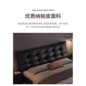 极意d03式 简床复大古大黑熊主卧床大气婚床现简约.米代床