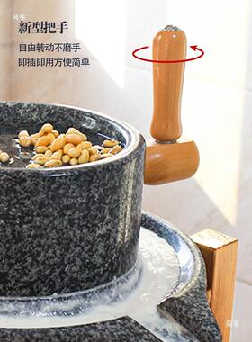 黑麻石小石磨用家盘式豆浆老磨浆机肠磨粉thj#u+$*机小型老式磨豆