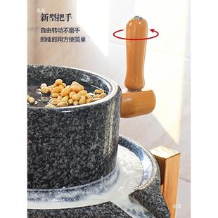 黑麻石小石磨用家盘式豆浆老磨浆机肠磨粉thj#u+$*机小型老式磨豆