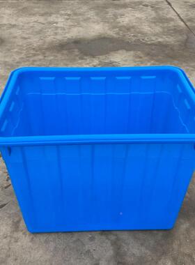 1塑料箱大号收纳整理箱蓝色水方形200L9外OSD径80*605*50mm