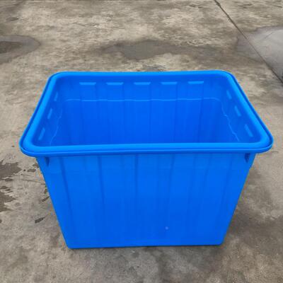 1塑料箱大号收纳整理箱蓝色水方形200L9外OSD径80*605*50mm