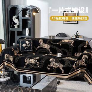 沙发盖布四mm756188季通用轻感新防滑盖巾奢款猫抓不粘毛全盖防靠