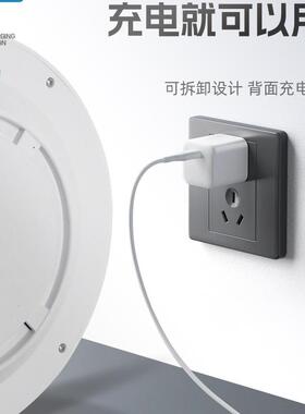 YMI充电吸楼顶灯楼线外道过道入户门梯免布线自动智能红无人体感