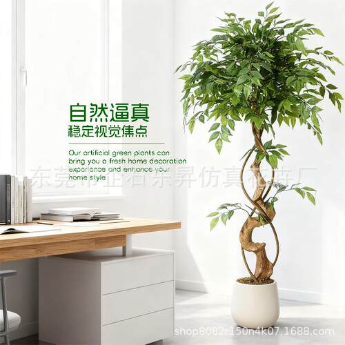 热销款仿真人造植绿植榕树型逼假树造景真室DS404508内大仿真绿摆