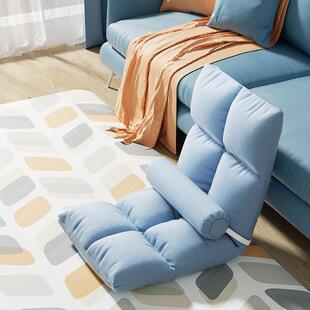 懒人沙发折叠靠VLU背垫窗靠垫榻榻米单人床飘上可阳坐台椅躺躺椅