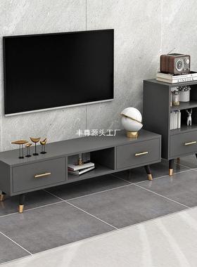 现简约型电视柜电视柜小户窄小主卧房间代茶组几合家具地柜LJZ轻