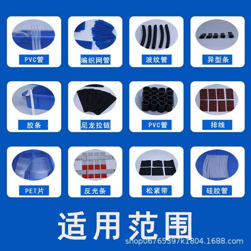 多KXB纸功能缘管切管机铁水片拉链波纹管切割机绝橡胶管尼龙管裁