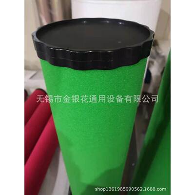 石大EXA350QEA35替0PEA30HEA3FPF50CEA350标准代5滤芯