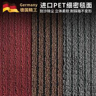 入门防滑g脚垫迎宾售楼丙纶系列处除垫丙纶地垫可尘做loo商用地毯
