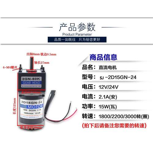 流速电ILR机小型无刷微型减速电动机直微马型直流减航模电机达