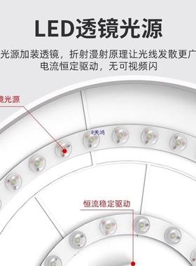 VLZ感吸应灯梯顶廊灯过道楼道走人体2024新款雷达入户楼门自动声