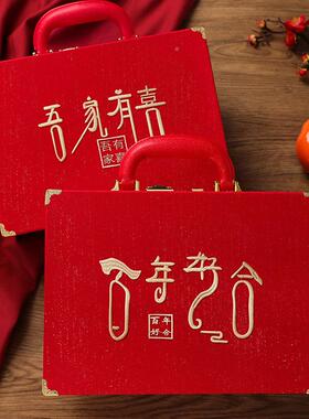 婚礼金箱高档订绣聘结婚刺现金聘礼密码彩mbb3cXRN礼箱金盒婚庆彩