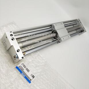 伙气伴动杆缸CY1S40H 50100150200216850300350400气5无00B