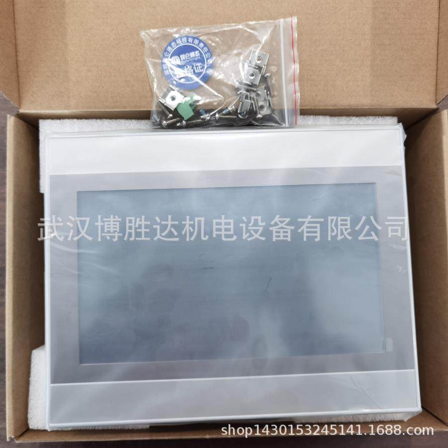 TPC722NiT7PCTPC7022N022Nt昆仑通7寸触摸屏0态智能物联网触摸屏