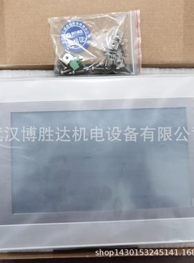 TPC722NiT7PCTPC7022N022Nt昆仑通7寸触摸屏0态智能物联网触摸屏