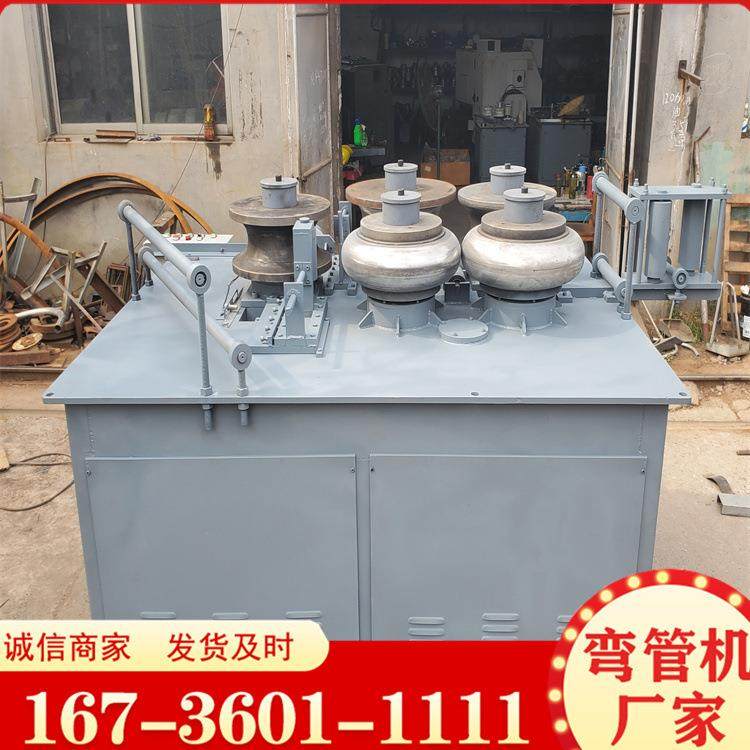 8DR76型9半管弯圆曲机数不锈钢管全自动弯机方管扁管通用控弯管机