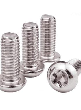 304不锈平圆头梅花螺丝梅花I头螺丝SO7380蘑菇梅钢花PZK圆头丝螺