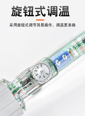 黄花率大功内热恒温可调电烙铁100/1BTC5/2000W工业焊接烙铁EP-D0