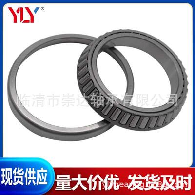 5标轴承5641非8/56650.单列圆锥滚子轴承106.362x161x36076.512mm