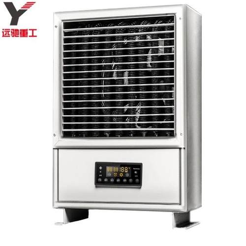 畜牧风育雏养加殖电热暖风机规大格采暖加热STN暖风炉工业级热机