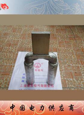 双导线设备线夹（SASY、SSG压/缩）SSYSSYYG-1400KA/4GOH00A