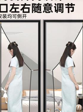 入纱户门防F9898MHT蚊门帘隔断帘202档5新款高夏季家全磁条磁吸门