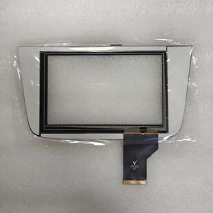 别克GL6中控导DFD航仪触摸屏外屏电屏手写屏触容控屏屏幕