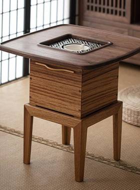 围炉煮茶桌胡桃木茶几ali-7079原木茶台台火全实木家炭用圆形桌阳